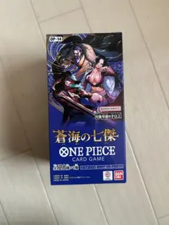 蒼海の七傑　box テープ付き　未開封　ワンピースカード