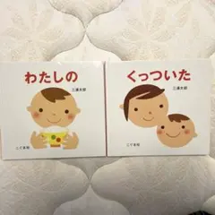 Item thumbnail for item 80f773c6-a811-4e23-a887-2ed810c3d21c