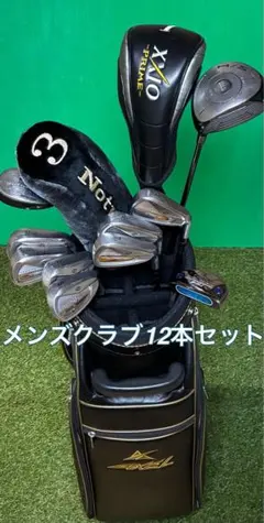 メンズクラブ12本セット　AXELキャスター付きキャディバッグ