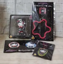サンリオハッピーくじ　ハロウィン2025　☆キティ4点セット