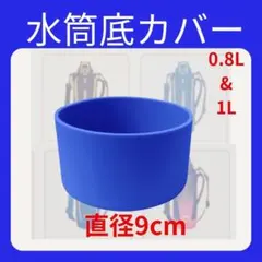 Item thumbnail for item 5e60c275-c2c6-473f-ab07-99294a5c220f