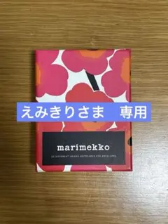 Item thumbnail for item 016259c7-4097-4c38-9b85-c35cfbee7d52