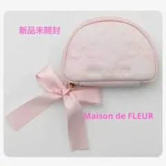 Maison de FLEUR リボンアクセサリーケース　新品未開封