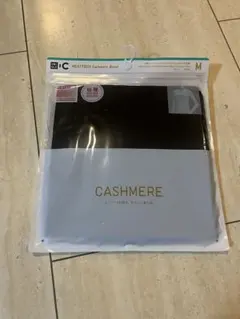新品ヒートテック極暖カシミヤ M黒ユニクロ