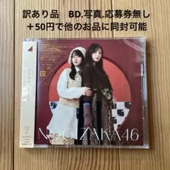 Item thumbnail for item cfca22c6-8cf9-405f-837b-eb38c57823a8