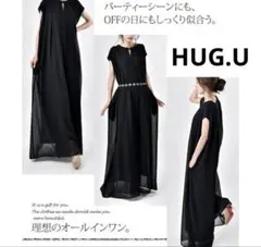 ハグユー オールインワン サロペット ズボン ワイドパンツ 体型カバー ドレスのサムネイル
