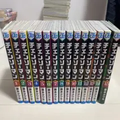 チェンソーマン 全15巻セット