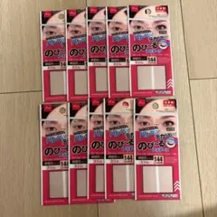 2026年最新】のびーるアイテープの人気アイテム - メルカリ