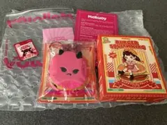 【新品】mellojoy メロジョイ キングオブバーガー ドラフルパインバーガー