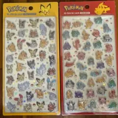【正規品】2枚セットポケモン 3Dぷっくりシール ボンボンドロップのサムネイル