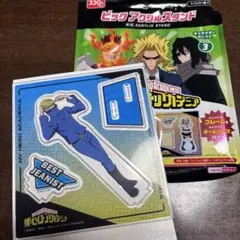 僕のヒーローアカデミア アクリルスタンド ダイソー ベストジーニスト