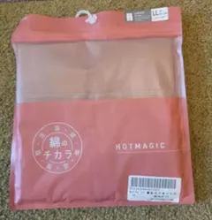 Item thumbnail for item cbba41fa-fe28-4025-8230-89e2419073f8