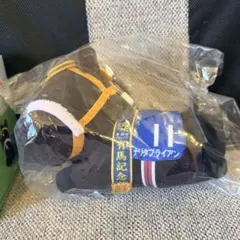 ナリタブライアン　カップ　非売品 ナリタブライアン | 日本煤炉 | Doorzo专业日淘代购代拍服务 | 第2页