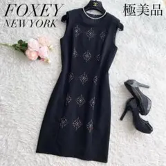 極美品◆FOXEY ブライトダイヤ カットワーク ひざ丈ワンピース ブラック M