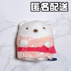 ☆当選品☆ ソフ すみっコぐらし てのりぬいぐるみ しろくま