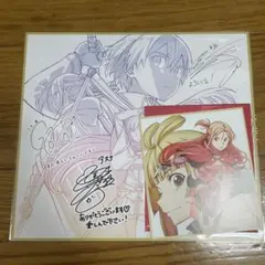 SAO 映画入場特典