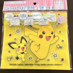 Item thumbnail for item 5a8d4f6c-0d0e-47e1-ae93-b81b7c3e6c86