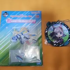 一番くじ ウマ娘13弾　 F賞 ネオユニヴァース　 H賞クロノジェネシスのサムネイル