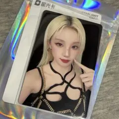 2026年最新】gidle ウギの人気アイテム - メルカリ