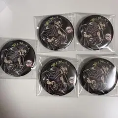 鬼滅の刃 全集中展 幕間画缶バッジ 肆 不死川玄弥 5点セット