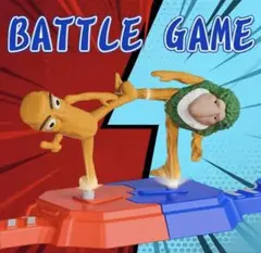 【新品未使用】イタリアンブレインロッドトゥントゥントゥンサフール 2人用