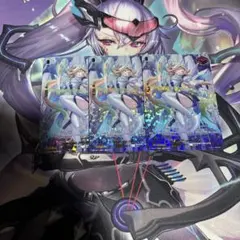 天音の楽士 アルパック Sir 状態A-〕天音の楽士アルパック【SIR】{D-SS11/SIR27}《ケテル