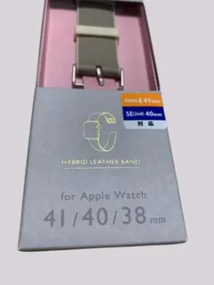 新品 Apple Watch 用ELECOM エレコム ハイブリッドレザーバンド