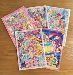 プリキュア