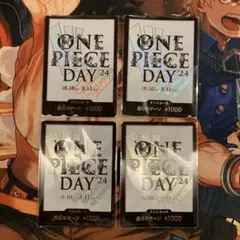 ONE PIECE DAY 24 プレミアムカードコレクション ドンカード