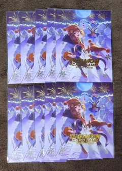 2026年最新】ユウキ デジモンの人気アイテム - メルカリ