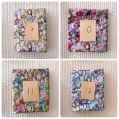 リバティ　ハギレ カットクロス　50×25〜27cm×4枚　9〜12