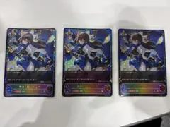 粛清の器・メイシア ジャッジプロモ - メルカリ