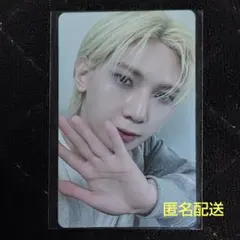 ATEEZ 8ROOM ラントレ WOOYOUNG