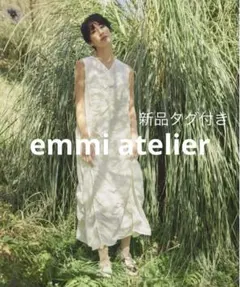 【emmi atelier】オニベジギャザーワンピース ¥26,400のサムネイル