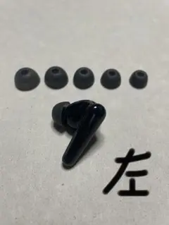 Anker Soundcore Liberty4 Pro Black 左イヤホン