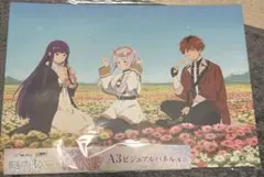 葬送のフリーレン　WEBくじ　ラストWIN賞　A3ビジュアルパネル　ラストワン