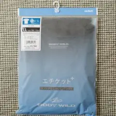 BODY WILD 汗ジミが目立ちにくいTシャツ ブラック LL