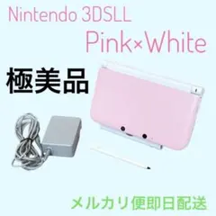2026年最新】ニンテンドー3DS LL ピンク×ホワイトの人気アイテム