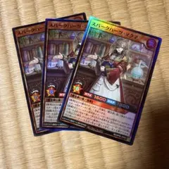 Item thumbnail for item e0550358-7390-453e-a4ac-0342c51229cf