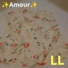 Item thumbnail for item c44377e2-a6f5-4abf-860b-ecfb92350170