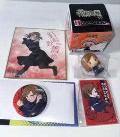 釘崎野薔薇 グッズまとめ売り 呪術廻戦