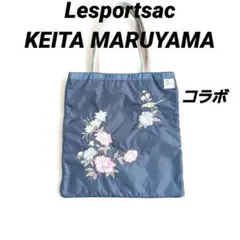 2026年最新】レスポ maruyamaの人気アイテム - メルカリ