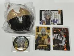 ツイステ ジャックハウル 5点セット