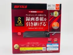 バッファロー外付けHDD SeeQVault対応 HD-SQS2U3-A 2TB