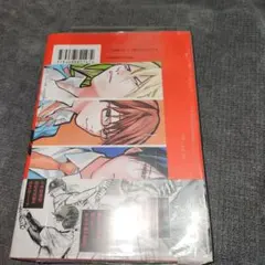 忘却バッテリー 全巻 忘却バッテリー コミック 1-17巻セット |本 | 通販 | Amazon