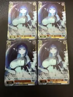 10th anniversary Morfonica 二葉 つくし EX 4枚 - メルカリ