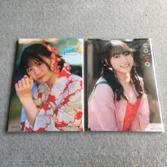 2026年最新】声優 雑誌の人気アイテム - メルカリ