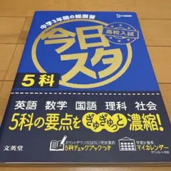 Item thumbnail for item a6627dff-bcf6-4b3a-998c-ec5b17e1beba