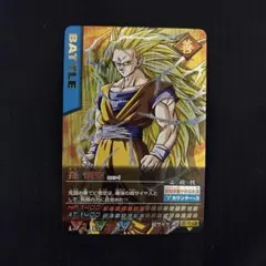 ドラゴンボール データカードダス 爆レア 孫悟空 003-I - メルカリ