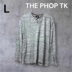 THESHOPTK グレー L 長袖フェイクレイヤードシャツ ヘンリーネック 秋のサムネイル